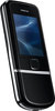 Мобильный телефон Nokia 8800 Arte - Аксай