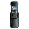 Nokia 8910i - Аксай