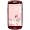 Смартфон Samsung + 1 ГБ RAM+  Galaxy S III GT-I9300 16 Гб 16 ГБ - Аксай