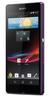 Смартфон Sony Xperia Z Purple - Аксай